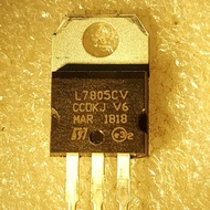 IC L7805 L 7805 Regulator 5V