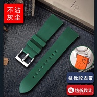 Tali Jam Tangan Fluororubber Menyelam Serasi dengan Omega Seamaster, Certina, Tissot, Jalur Jam Tang