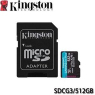 【MR3C】含稅 KINGSTON Canvas Go! Plus Micro SD 512GB 記憶卡 170MB/s