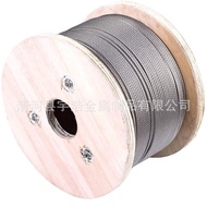 7 Packaging Rice * Steel Wire Rope 2.5mm Steel Wire Rope] [7-2.5mm Diameter Wooden Axis Steel Wire R