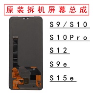 Original Screen Assembly for Vivo S9 S10Pro S12 S9E S15E Lcd Oled Compatible with Various Models Dig