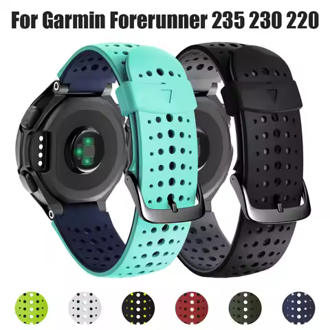 Two-Tone Silicone Strap For Garmin Forerunner 235/220/230 Replacement Watch Strap For Garmin Forerun