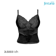 Jintana เสื้อชั้นในกระชับสัดส่วน รุ่น Safty bra รหัส JLS003 สีดำ เสื้อในเต็มตัว กระชับ เก็บเนื้อส่วน