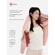 towel bath towel Jelly Yabi Pure Cotton Coral Fleece Couple Bath Towel