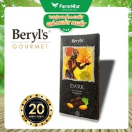 Beryls Dark Chocolate 85g: Perfect Choice for Dark Chocolate Lovers