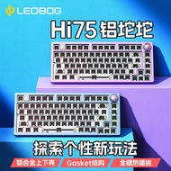 LEOBOG Hi75 Aluminum Tuo Mechanical Keyboard Kit 75 Configuration Gasket Customized Hi75C Wired Gami