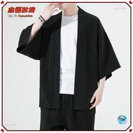 🧊Cool Haori🧊Hanfu Men's Spring Summer Men's Taoist Robe Large Size Cardigan and Haori Cotton Linen M