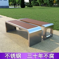Stainless Steel Park Chair Outdoor Bench Backrest Chair Leisure Chair Seat Stool Shopping Mall Bench