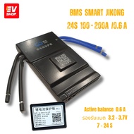 Smart BMS Jikong ใช้ได้ทั้งแบต 3.2V และ 3.7V Active Balance ในตัว bms JK บีเอ็มเอส เจเค จี้กง สมาร์ท บีเอ็มเอส