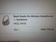 Beats Studio Pro Wireless Headphones- Sandstone