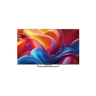 Haier HQLED 4K TV HAI-H75S90EUX