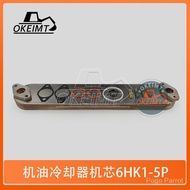 Excavator accessories suitable for Isuzu6HK1Engine Oil Cooler Core 1-21723066-0