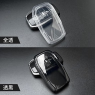 Suitable for Toyota Key Cover Camry Asia Dragon Rongfang rav4 Weifeng Henlanda Lingshang Car Key Cas
