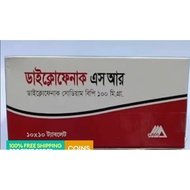 Diclofenac SR Diclofenac Sodium BP 100 mg 10x10 Tablets Pain Relief & Fever Medicine