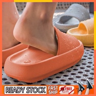 〔Young.Wears〕Highly Quality Adult Unisex 3.5CM Womem & Men Yezzy Slide Comfortable Slipper Sandal / 