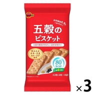 【3入組】Bourbon 五穀餅乾 32片（4片×8包）