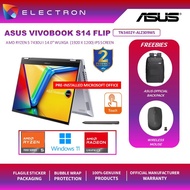 Asus Vivobook S 14 Flip TN3402Y-ALZ309WS 14'' WUXGA 2-In-1(Ryzen 5 7430U,16GB,512GB SSD,ATI,W11,HS)