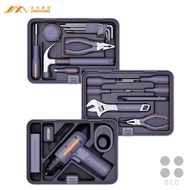 [SG LOCAL STOCK] 97 Pcs Full Set Toolbox X2-ABC