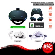 【10.10 SALE】Meta Quest 3S Xbox Edition Meta Quest 3S / Meta Quest 3 VR Virtual Reality Headset