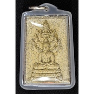 Phra NakPhrok {Cracked Mould} LP Sin, Wat Lahanyai 2562 (Amulet Thai 泰国佛牌)