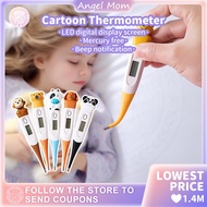 Infant Thermometer For Baby Electronic Body Temperature Measurement For Kid Axillary Contact Thermom