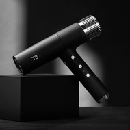 Tuft T8 Ultra Strong Digital Compact Hairdryer