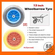 13" tayar kereta sorong / wheel barrow tyre / tayar wheelbarrow / ayar mati kereta sorong / roda kereta sorong pu / pvc