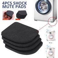 New 4pcs Shock Mute Pads for Washing Machine Refrigerator Anti Vibration Mat