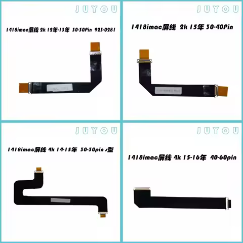 For Apple iMac A1418 LCD Screen Ribbon Cable Display Flex Cable Replacement Part Compatible with iMa