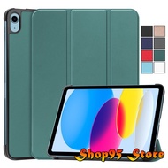 Magnetic leather case for Ipad A16 Gen 11 11th 11" 2025 A3355 A3356 A3354 automatic auto/sleep scree