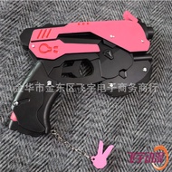 Overwatch dva hand cos Props Game Merchandise Model Pink Bunny DVA Toy