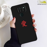 Case Untuk Xiaomi Redmi Note 9 (M2003J15SC) - Eksotik - Casing Xiaomi Redmi Note 9 - Bahan Premium -