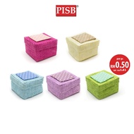 F030321 6.5*6.5*4.5CM Hand-Woven Rattan Gift Box (20Pcs/Pkt)