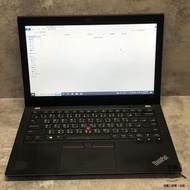 『澄橘』Lenovo ThinkPad X280 i5 8350U/8G/256GB 黑《二手 無盒》A72493