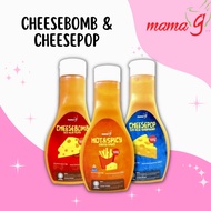 CHEESEBOMB CHEESEPOP |SOS CHEESEBOMB | SOS KEJU PEDAS | SOS BLACKBOMB | SOS CHEESE MAMA G