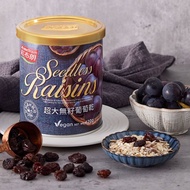 【紅布朗】超大無籽葡萄乾 (420g/罐)果乾