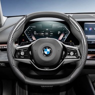 Suitable for Bmw Carbon Fiber Texture Steering Wheel Cover with Segmented Quick-Release Design Durab