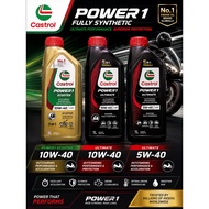 CASTROL SCOOTER POWER-1 ULTIMATE 5W40 10W40