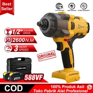 COOFARI Kunci Pas Elektrik Torsi Tinggi 2600NM Kunci Pas Elektrik Tanpa Kabel 1/2 Inci Alat Listrik