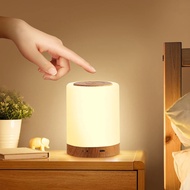 LED Bedside Lamp Touch Dimmable with 7 Colours and 4 Modes Wood Grain Night Light USB Rechargeable T