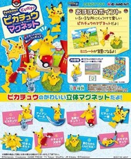 [請先看內文] 日本正版 rement 盒蛋 盒玩 寵物小精靈 比卡超 pokemon