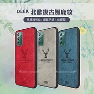 DEER 三星 Samsung Galaxy Note20 5G 北歐復古風 鹿紋手機殼 保護殼 有吊飾孔 蜜桃紅