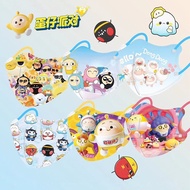 Hourser 50Pcs Game Eggy Party children face mask 4ply protective 3d kids duckbill face mask 独立包装 蛋仔