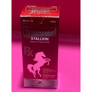 STALLION 10ml (Vitamin B-Complex + LIVER EXTRACT)-for veterinary use only