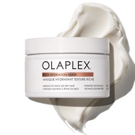Olaplex Rich Hydration Mask: Cuticle Sealing Mask to Hydrate & Control Frizz for Dry or Medium to Co