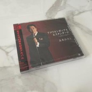 【初心CD】全新未拆 五木宏 歌手生活45周年紀念專輯 日本演歌天王 美
