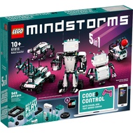 LEGO 51515 Mindstorms Robot Inventor