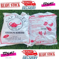 CALCIUM CARBIDE (KABAID CAP PELITA) 1kg Kabait CAP PELITA Calcium Carbide Kalsium Kabaid Kabait Perm