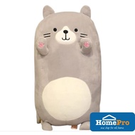 HomePro HLS Plush Cushion Cat 80CM Grey