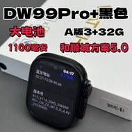 Huaxing North New S10 Ultra Smart Watch Top Configuration Student Dw99 Can Insert Card Dw100 pro Wir